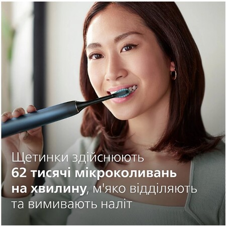 Зубна електрощітка Philips HX9911/88 Sonicare DiamondClean Aquamarine (6824731) Изображение