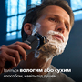 Електробритва Philips S7882/55 (6860593) Зображення