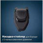 Електробритва Philips S7886/58 (6862513) Зображення