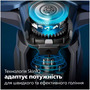 Електробритва Philips S7886/58 (6862513) Зображення