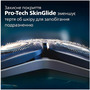 Електробритва Philips S7886/58 (6862513) Зображення