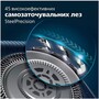 Електробритва Philips S7886/58 (6862513) Зображення