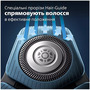 Електробритва Philips S7886/58 (6862513) Зображення