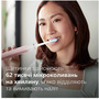 Зубна електрощітка Philips HX9911/84 Sonicare DiamondClean Gradient Pink-White (6902620) Изображение
