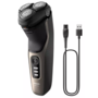 Електробритва Philips S3242/12 series 3000 (6911700) Изображение