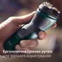 Електробритва Philips X3002/00 (6912255) Зображення