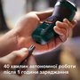 Електробритва Philips X3002/00 (6912255) Зображення