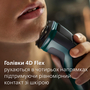 Електробритва Philips X3002/00 (6912255) Зображення
