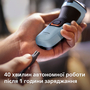 Електробритва Philips X3003/00 (6912256) Зображення