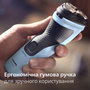 Електробритва Philips X3003/00 (6912256) Зображення