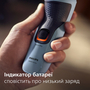 Електробритва Philips X3003/00 (6912256) Зображення