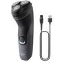 Електробритва Philips S1142/00 (6912258) Зображення