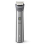 Тример універсальний Philips MG5940/15  (6912259) Зображення