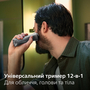 Тример універсальний Philips MG5940/15  (6912259) Зображення