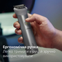 Тример універсальний Philips MG5940/15  (6912259) Зображення