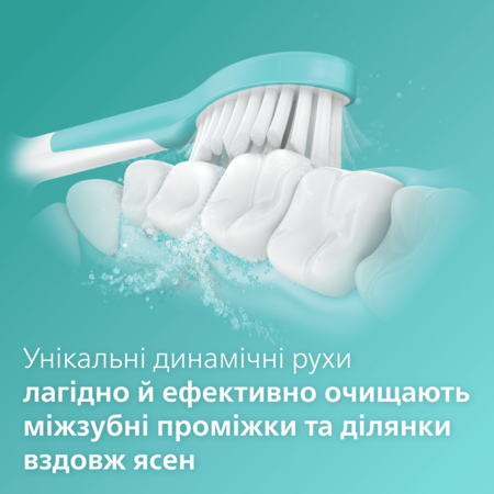 Зубна електрощітка Philips HX3601/01 For Kids (6912260) Изображение