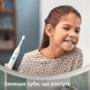 Зубна електрощітка Philips HX3601/01 For Kids (6912260) Изображение