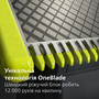 Змінне лезо Philips OneBlade QP440/50 (6922178) Зображення