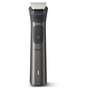 Тример універсальний Philips MG7950/15 (6999339) Зображення