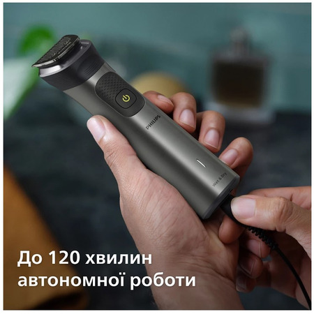 Тример універсальний Philips MG7950/15 (6999339) Зображення