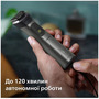 Тример універсальний Philips MG7950/15 (6999339) Зображення