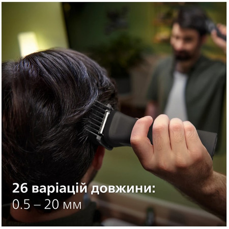 Тример універсальний Philips MG7950/15 (6999339) Зображення
