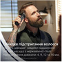 Тример універсальний Philips MG7950/15 (6999339) Зображення