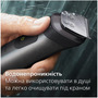 Тример універсальний Philips MG7950/15 (6999339) Зображення