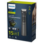 Тример універсальний Philips MG7950/15 (6999339) Зображення