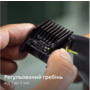 Тример Philips OneBlade Pro QP6506/15 (7022280) Зображення