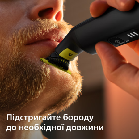 Тример Philips OneBlade Pro 360 QP6542/15 (7022284) Зображення