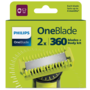 Змінне лезо Philips QP624/50 (7025026) Зображення