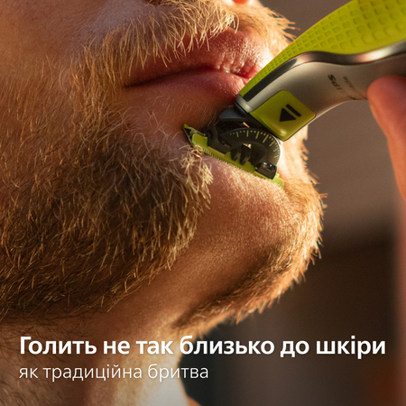 Змінне лезо Philips QP624/50 (7025026) Зображення