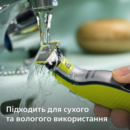Змінне лезо Philips QP624/50 (7025026) Зображення