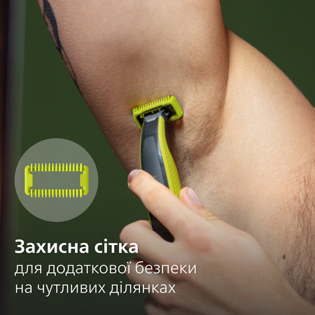 Змінне лезо Philips QP624/50 (7025026) Зображення