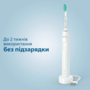 Зубна електрощітка Philips HX3673/13 Sonicare White (7025029) Изображение