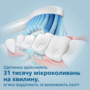 Зубна електрощітка Philips HX3673/14 Sonicare Black (7025030) Изображение
