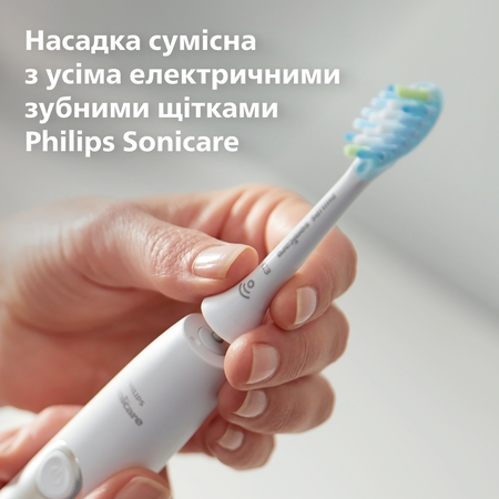 Насадка для зубної щітки Philips HX9042/87 (2 шт) (7086849) Изображение