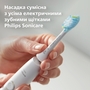 Насадка для зубної щітки Philips HX9042/87 (2 шт) (7086849) Изображение