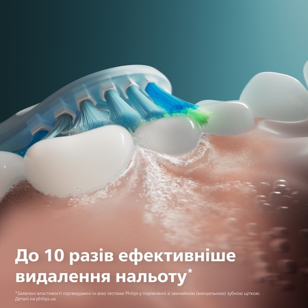 Насадка для зубної щітки Philips HX9042/87 (2 шт) (7086849) Изображение