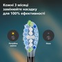 Насадка для зубної щітки Philips HX9042/88 Premium Plaque Defence (2 шт) (7086850) Изображение