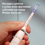 Насадка для зубної щітки Philips HX9054/87 (4 шт) (7086856) Изображение