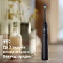Зубна електрощітка Philips HX7101/02 Sonicare 5300 Black (7125708) Изображение