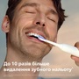 Зубна електрощітка Philips Sonicare HX7420/01 (7125716) Изображение