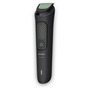Тример універсальний Philips MG3945/15 (7164245) Зображення