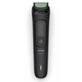 Тример універсальний Philips MG3945/15 (7164245) Зображення