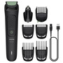 Тример універсальний Philips MG3930/15 (7166099) Зображення