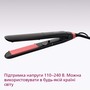 Випрямляч волосся Philips BHS376/00 (6466244) Зображення