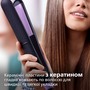Випрямляч волосся Philips BHS377/00 (6466246) Зображення