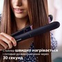 Випрямляч волосся Philips BHS377/00 (6466246) Зображення